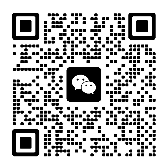 微信二维码